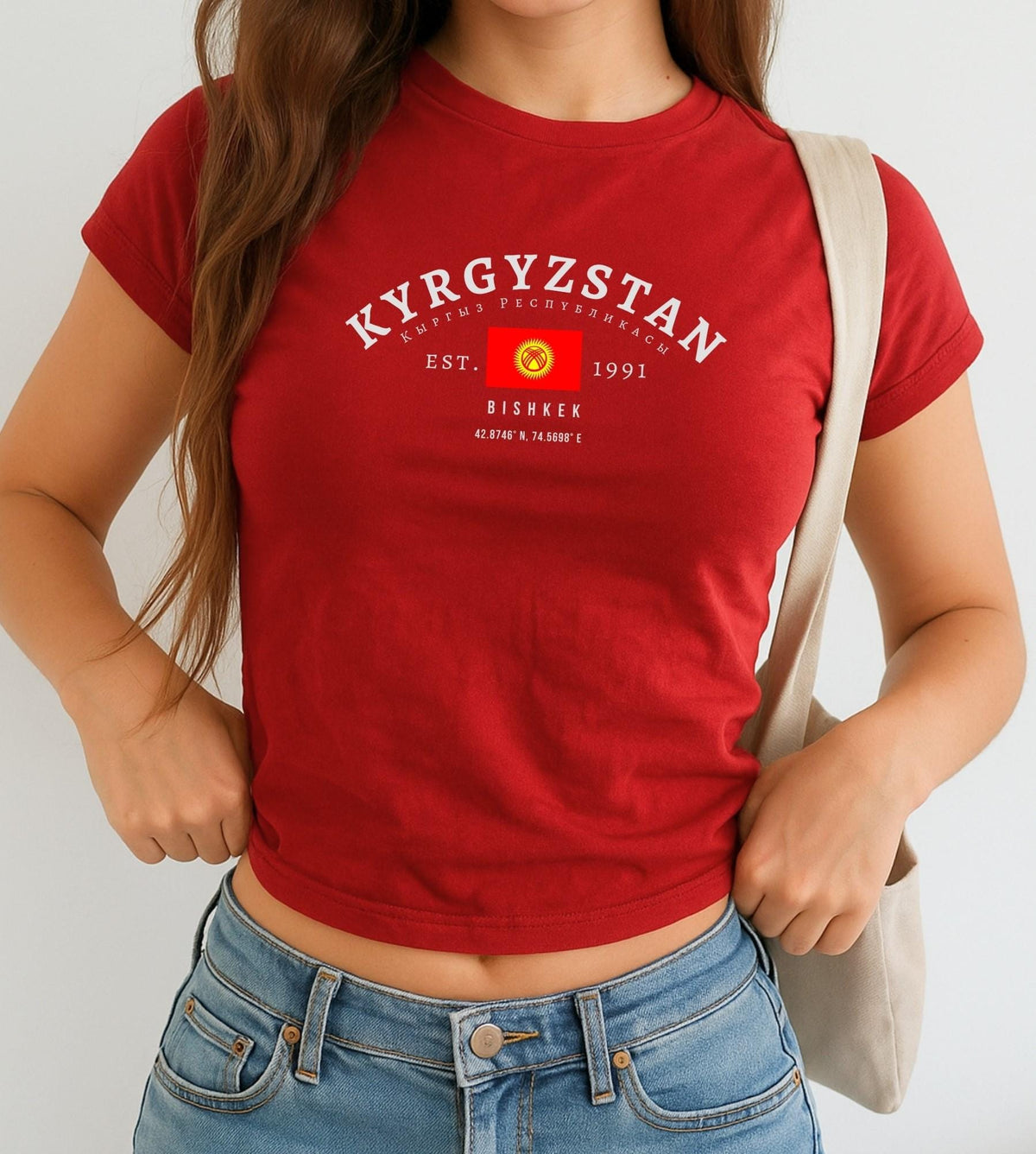 Kyrgyzstan Baby Tee