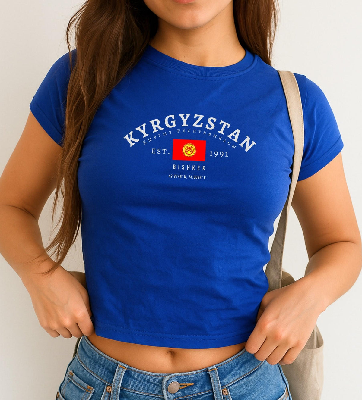 Kyrgyzstan Baby Tee