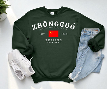 China Crewneck Sweatshirt