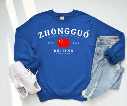 China Crewneck Sweatshirt