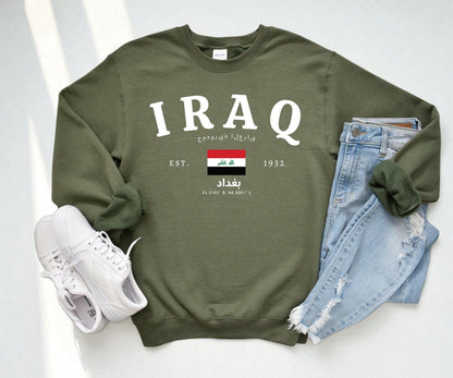 Iraq Crewneck Sweatshirt