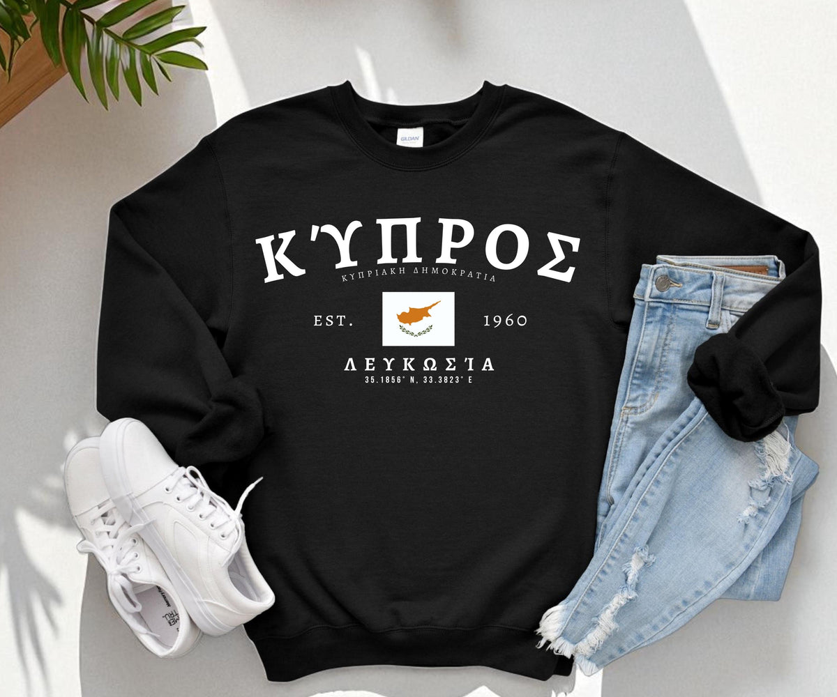 Navy sweatshirt with Greek Cyprus lettering, flag artwork, Est. 1960, and Lefkosia coordinates
