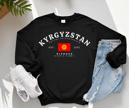 Kyrgyzstan Crewneck Sweatshirt