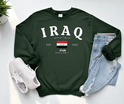 Iraq Crewneck Sweatshirt