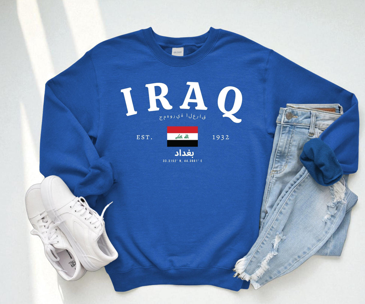 Iraq Crewneck Sweatshirt