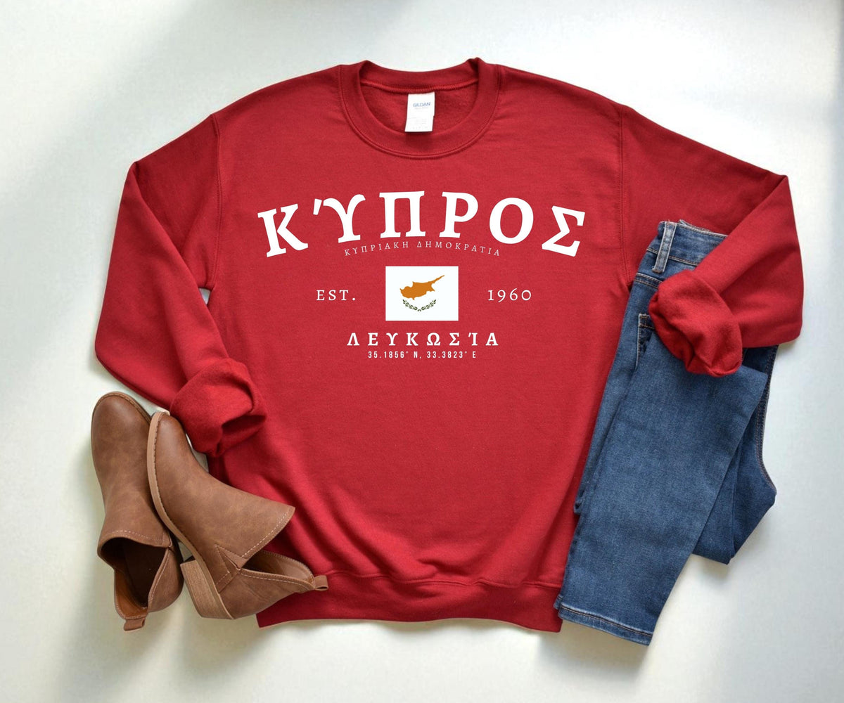 Navy sweatshirt with Greek Cyprus lettering, flag artwork, Est. 1960, and Lefkosia coordinates