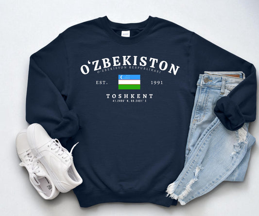 Uzbekistan Crewneck Sweatshirt