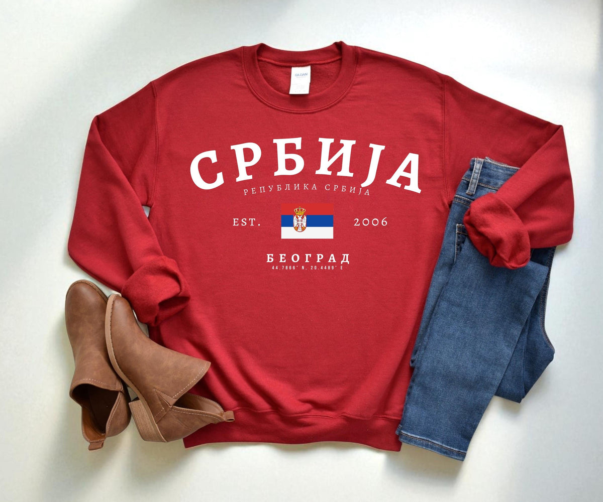 Navy sweatshirt with Cyrillic Srbija text, Serbian flag, Est. 2006, and Belgrade details