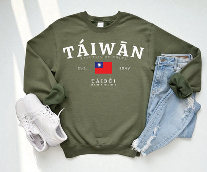 Taiwan Crewneck Sweatshirt
