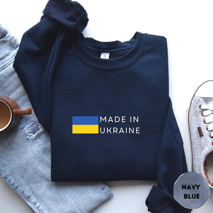Ukraine Crewneck Sweatshirt