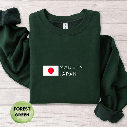 Japan Crewneck Sweatshirt