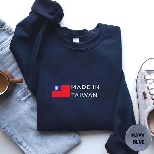 Navy crewneck sweatshirt with Taiwan flag and Made In Taiwan text design