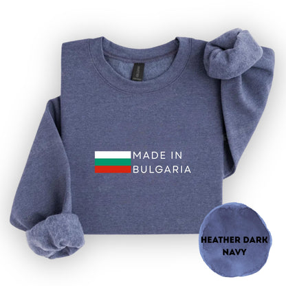 Bulgaria Crewneck Sweatshirt