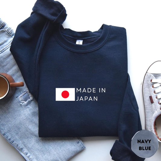 Japan Crewneck Sweatshirt