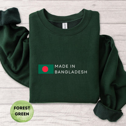 Bangladesh Crewneck Sweatshirt