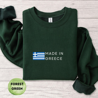 Greece Crewneck Sweatshirt