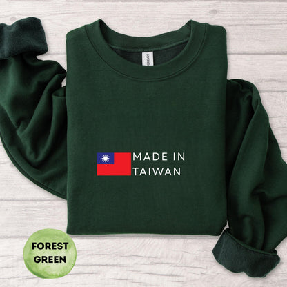 Navy crewneck sweatshirt with Taiwan flag and Made In Taiwan text design