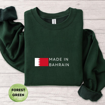 Bahrain Crewneck Sweatshirt