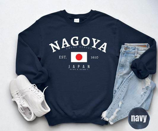 Nagoya Sweatshirt