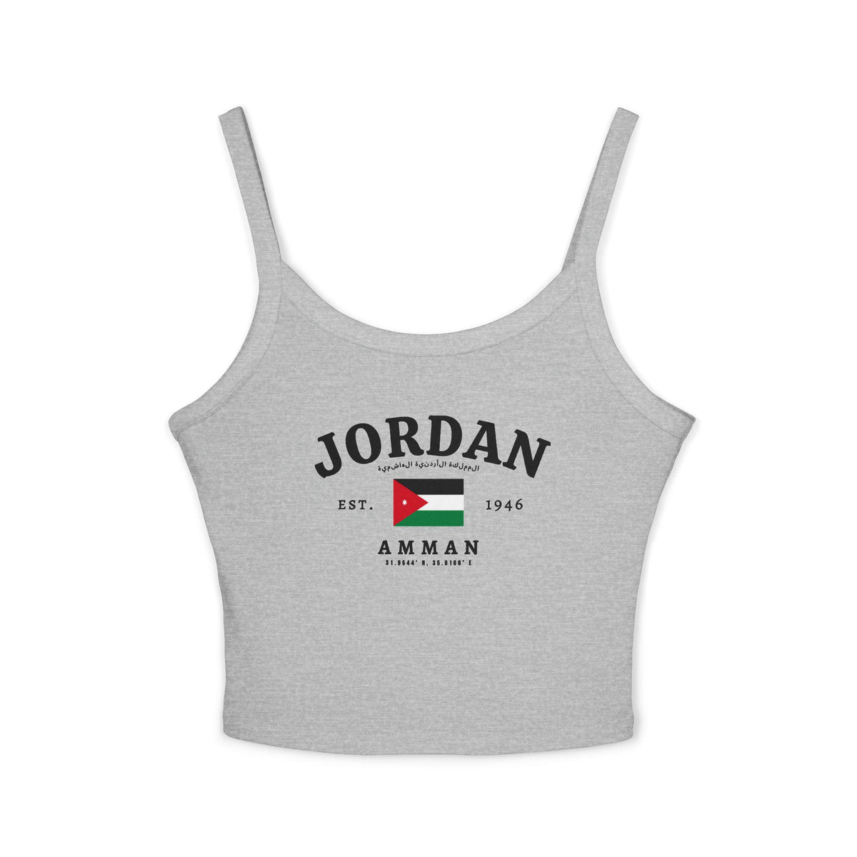 Black tank top with arched Jordan lettering, Amman text, Jordan flag, EST. 1946, and coordinate details