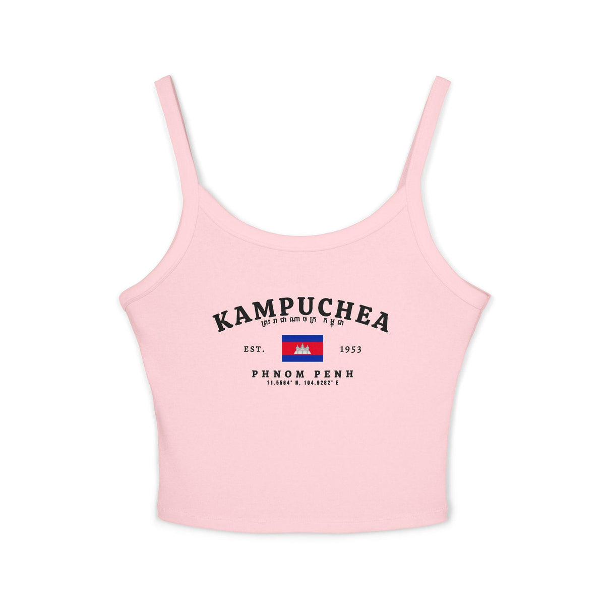 Navy tank top with Kampuchea lettering, Khmer script, Cambodia flag, and Phnom Penh coordinates