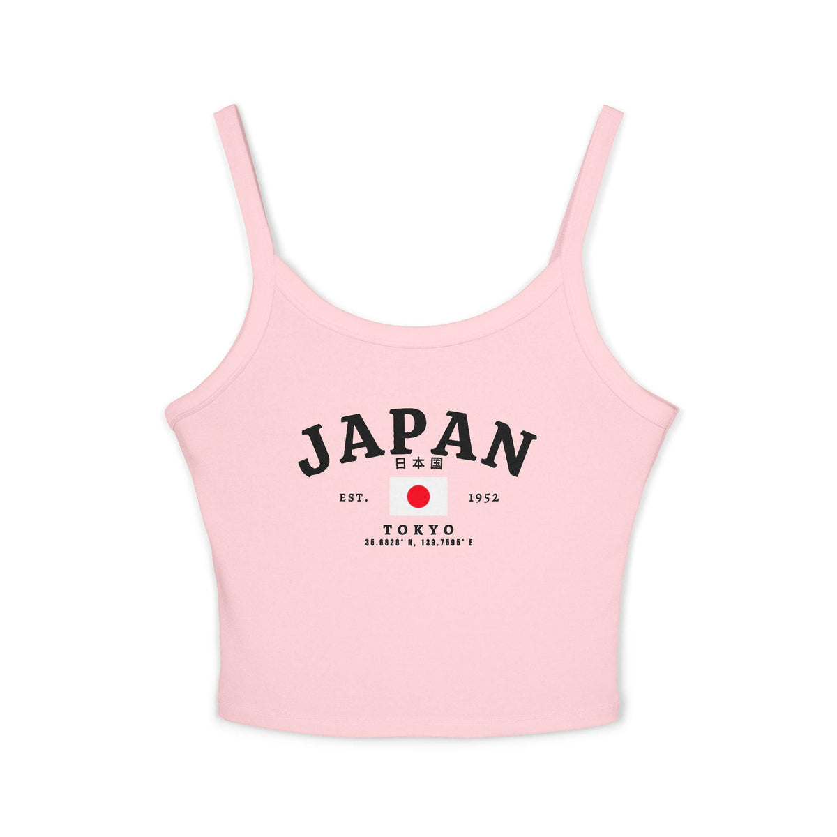 Navy tank top with vintage Japan text, Japanese flag, Tokyo coordinates, and Japanese characters