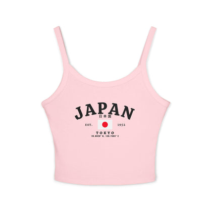 Navy tank top with vintage Japan text, Japanese flag, Tokyo coordinates, and Japanese characters