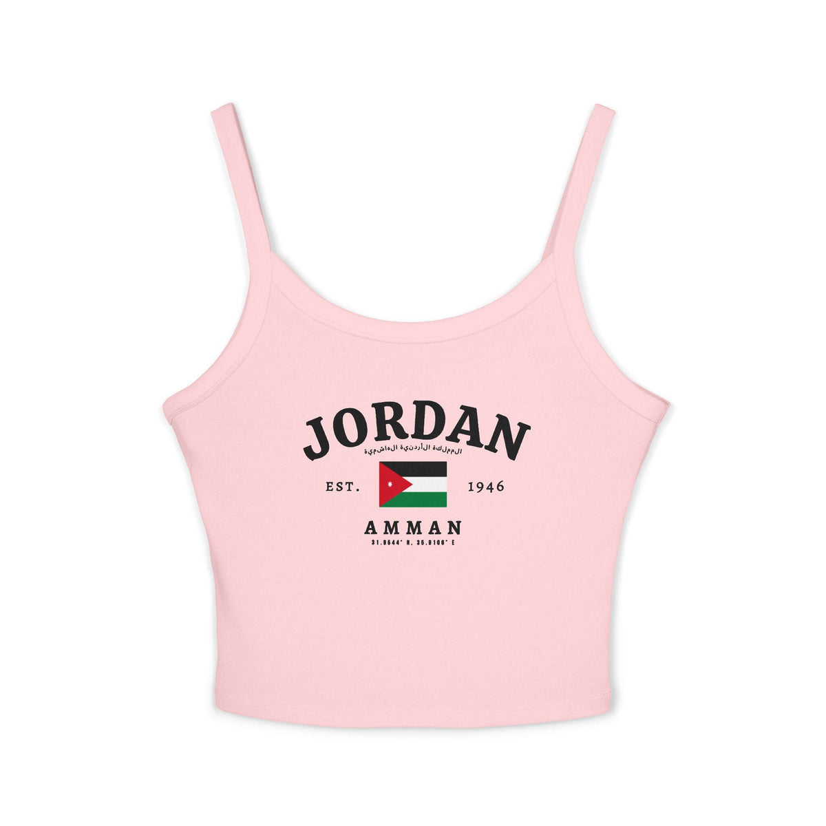 Black tank top with arched Jordan lettering, Amman text, Jordan flag, EST. 1946, and coordinate details