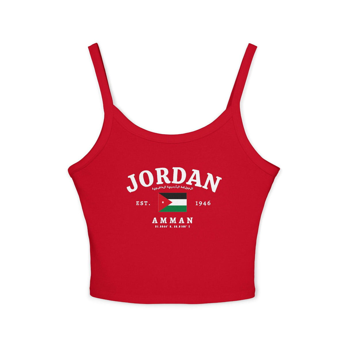 Black tank top with arched Jordan lettering, Amman text, Jordan flag, EST. 1946, and coordinate details