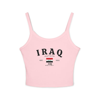 White tank top with vintage IRAQ text, Iraq flag, Baghdad Arabic lettering, EST. 1932 and coordinates