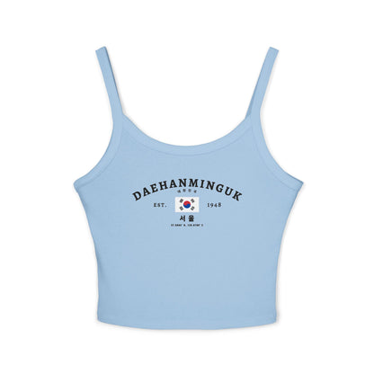 Navy tank top with Daehanminguk text, South Korean flag, Seoul lettering, and coordinates.