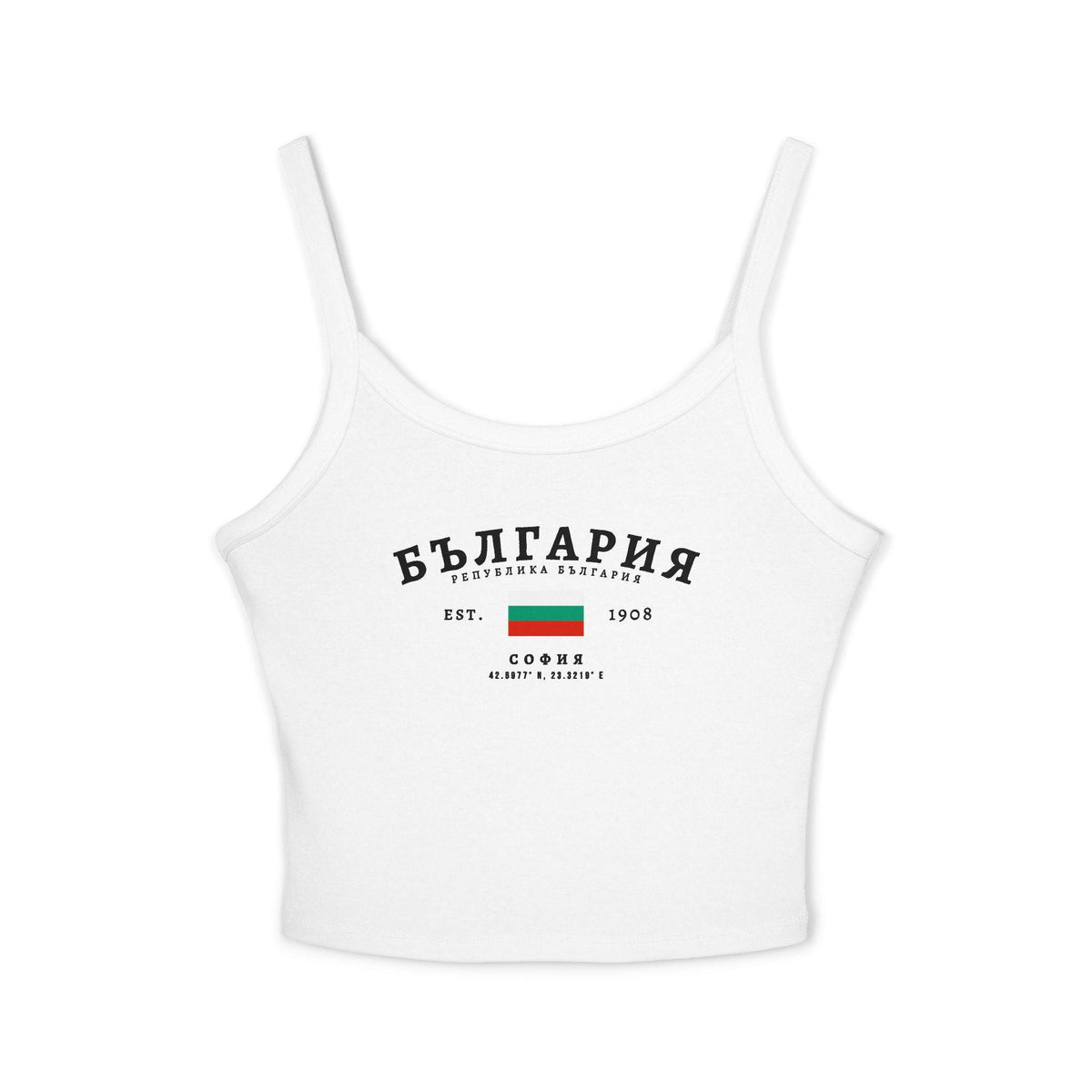 Bulgaria Tank Top