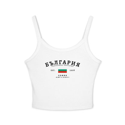 Bulgaria Tank Top