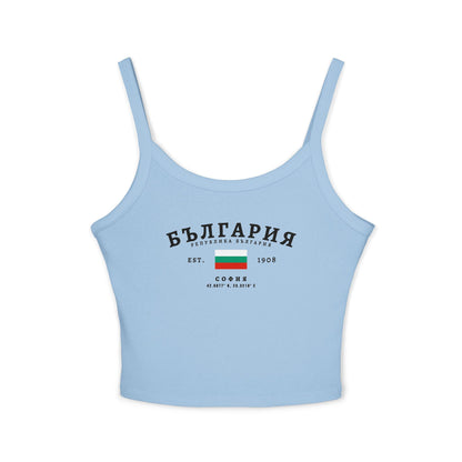 Bulgaria Tank Top