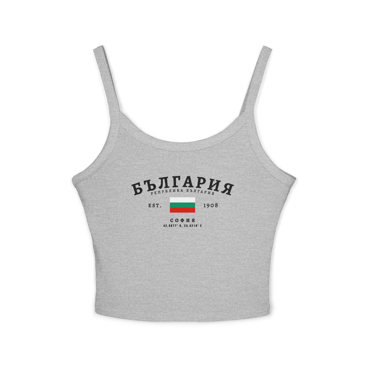 Bulgaria Tank Top
