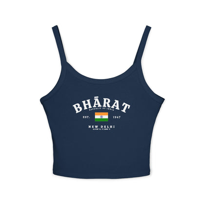 India Tank Top