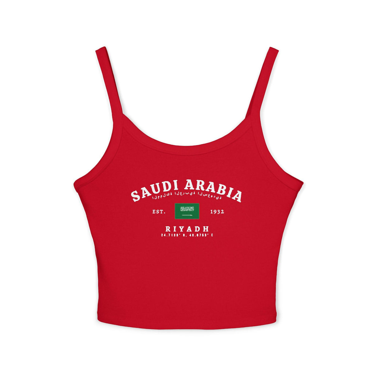 White tank top with vintage Saudi Arabia Riyadh design, flag, EST. 1932 text, Arabic script, and coordinates