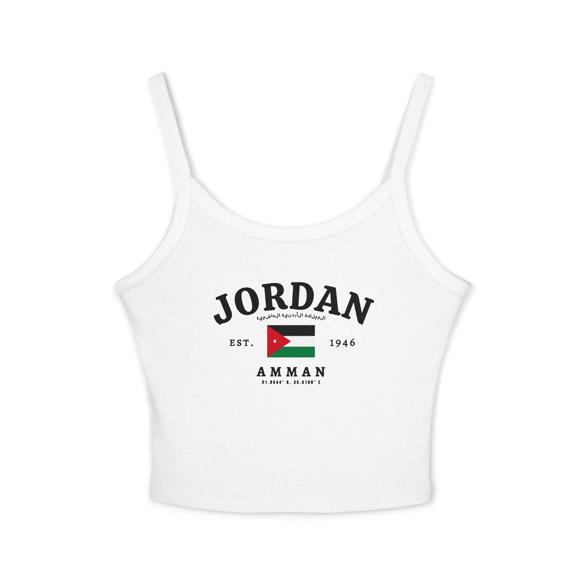 Black tank top with arched Jordan lettering, Amman text, Jordan flag, EST. 1946, and coordinate details