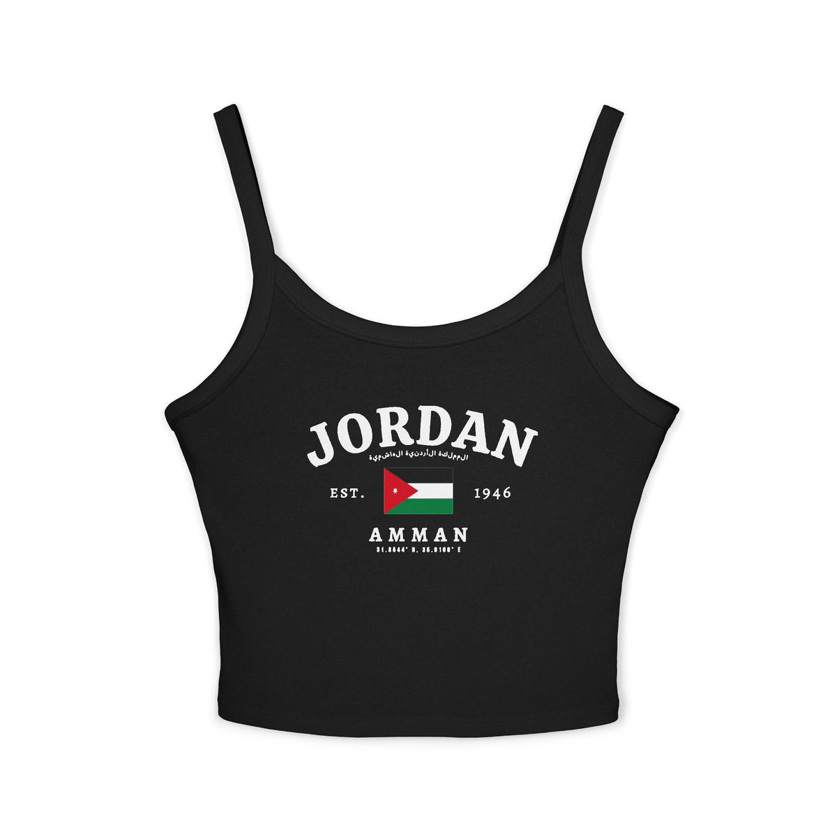 Black tank top with arched Jordan lettering, Amman text, Jordan flag, EST. 1946, and coordinate details