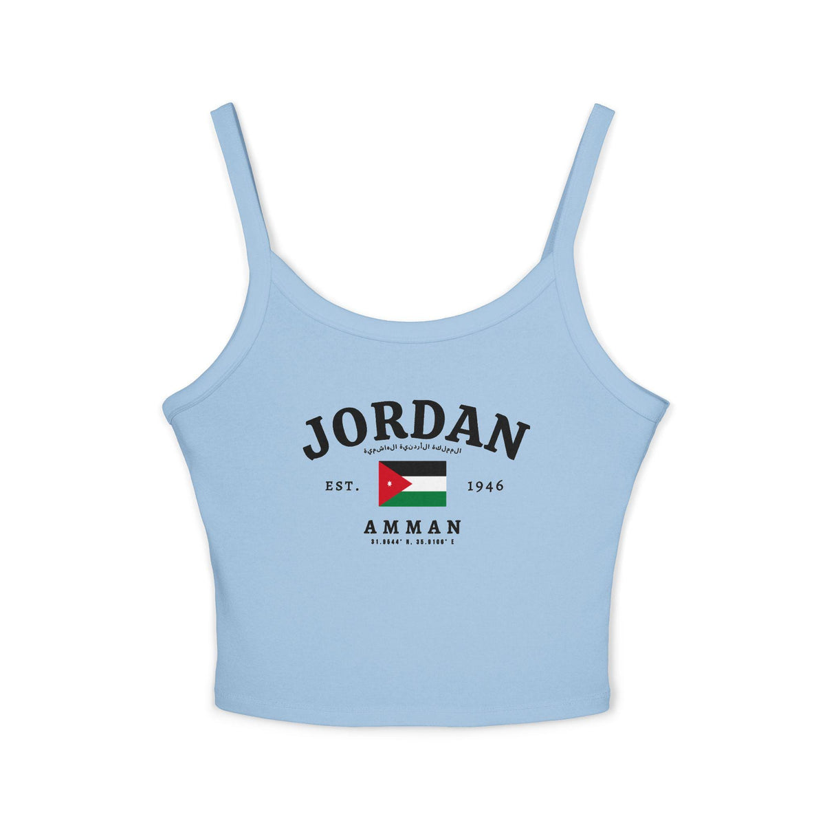 Black tank top with arched Jordan lettering, Amman text, Jordan flag, EST. 1946, and coordinate details