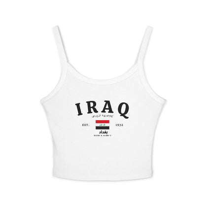 White tank top with vintage IRAQ text, Iraq flag, Baghdad Arabic lettering, EST. 1932 and coordinates