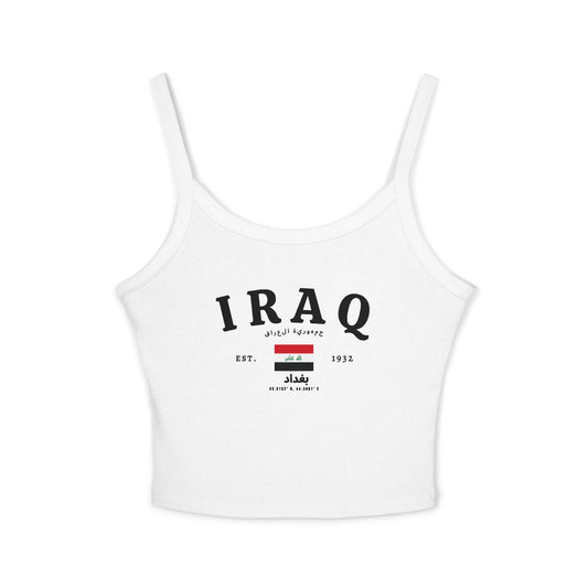 White tank top with vintage IRAQ text, Iraq flag, Baghdad Arabic lettering, EST. 1932 and coordinates