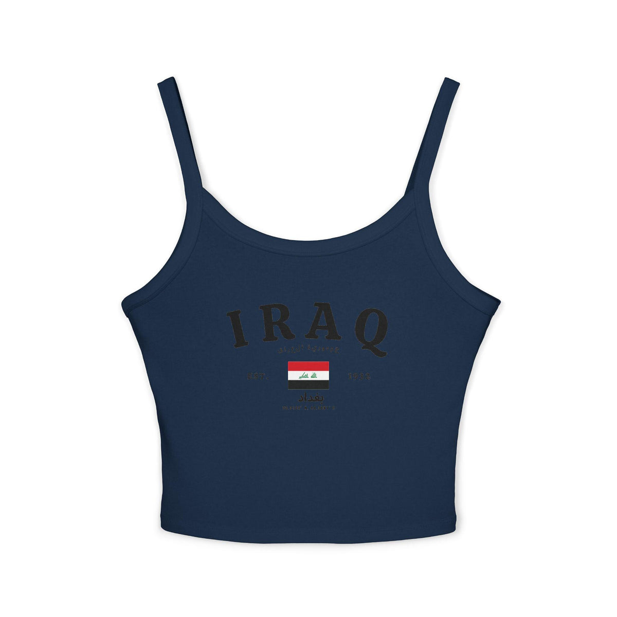 White tank top with vintage IRAQ text, Iraq flag, Baghdad Arabic lettering, EST. 1932 and coordinates