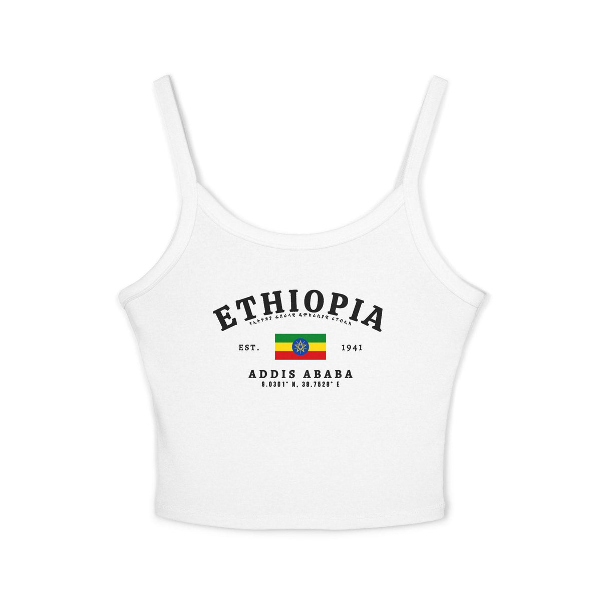 Navy tank top with arched Ethiopia text, Ethiopian flag, Amharic script, and Addis Ababa coordinates