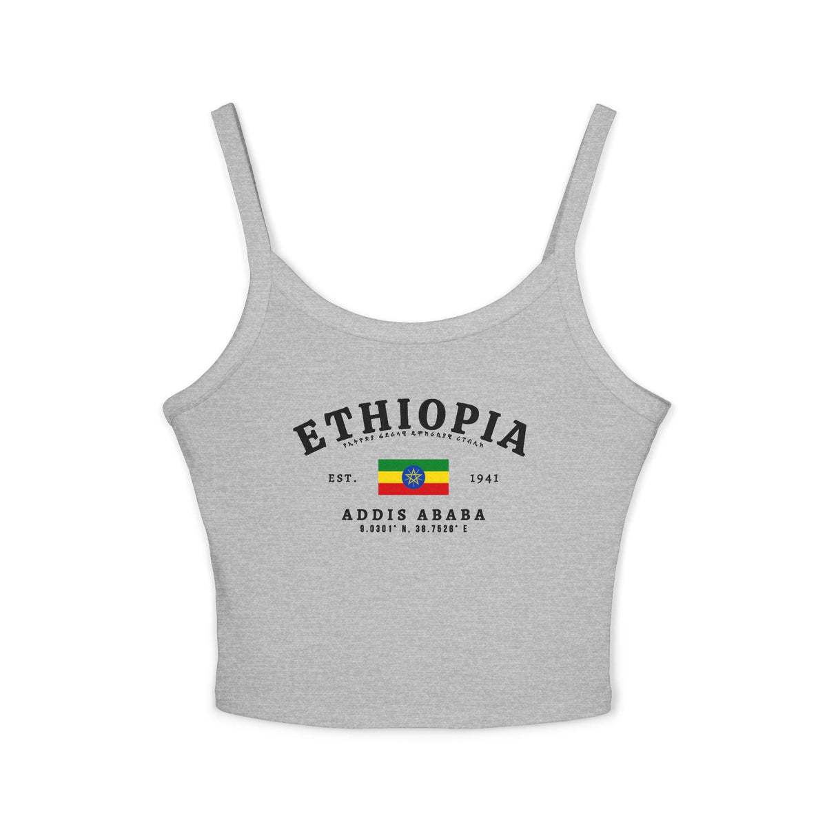 Navy tank top with arched Ethiopia text, Ethiopian flag, Amharic script, and Addis Ababa coordinates
