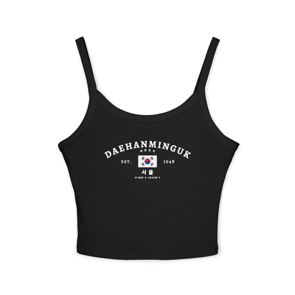 Navy tank top with Daehanminguk text, South Korean flag, Seoul lettering, and coordinates.