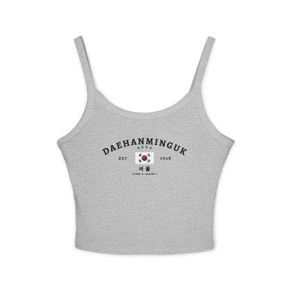 Navy tank top with Daehanminguk text, South Korean flag, Seoul lettering, and coordinates.