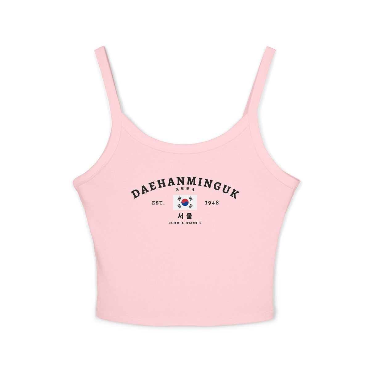 Navy tank top with Daehanminguk text, South Korean flag, Seoul lettering, and coordinates.