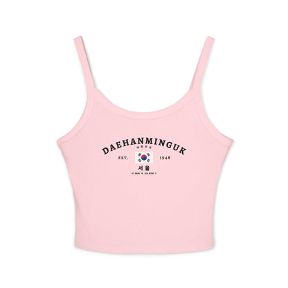 Navy tank top with Daehanminguk text, South Korean flag, Seoul lettering, and coordinates.