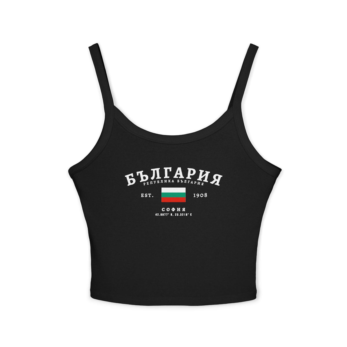 Bulgaria Tank Top